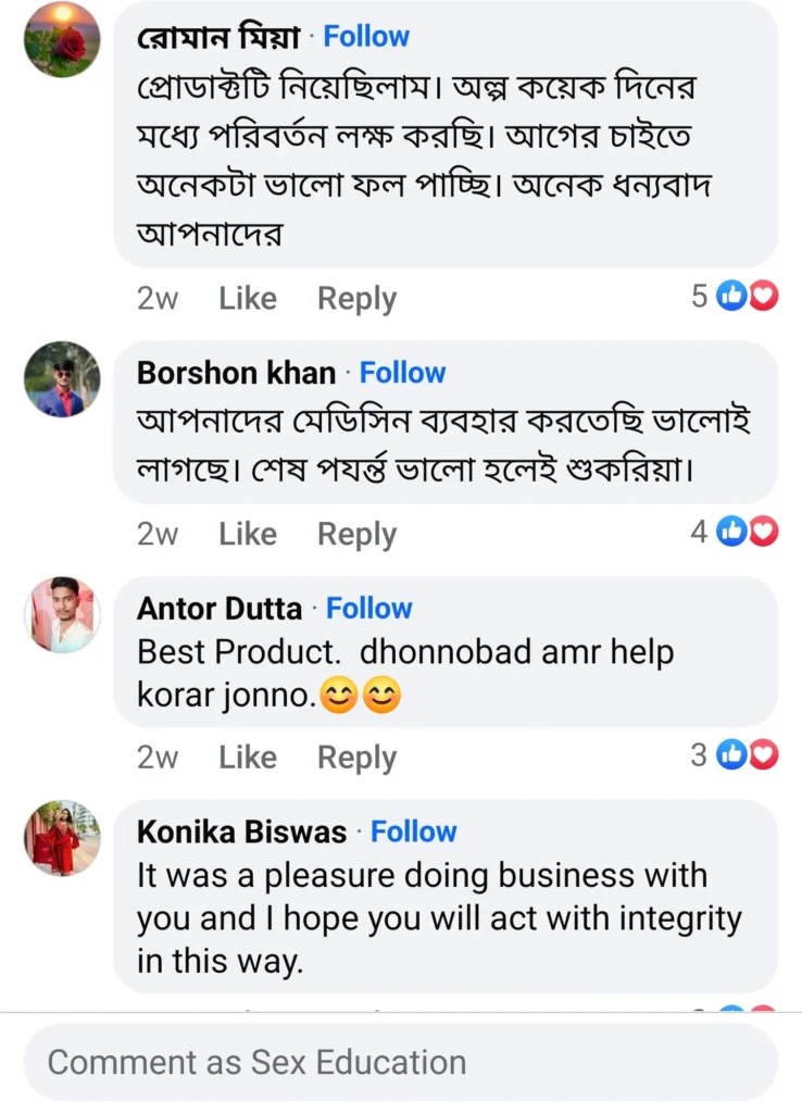 Screenshot_20241210_182556_Facebook-738x1024-1.webp